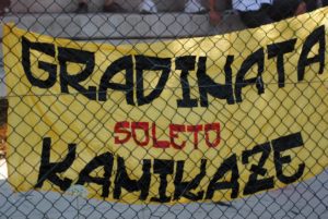 soleto ultras